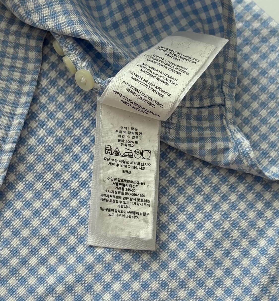 Polo 폴로랄프로렌 QR 체크 반팔 셔츠 상품이미지6