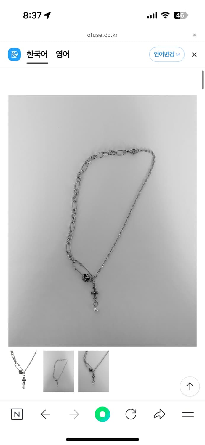 오퓨즈 pearl drop necklace 상품이미지1