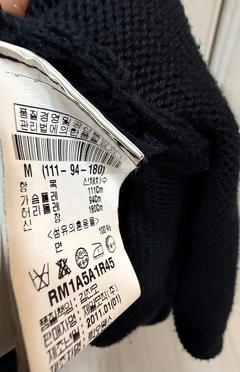 Rick Owens 롱슬리브 후드 가디건 상품이미지6