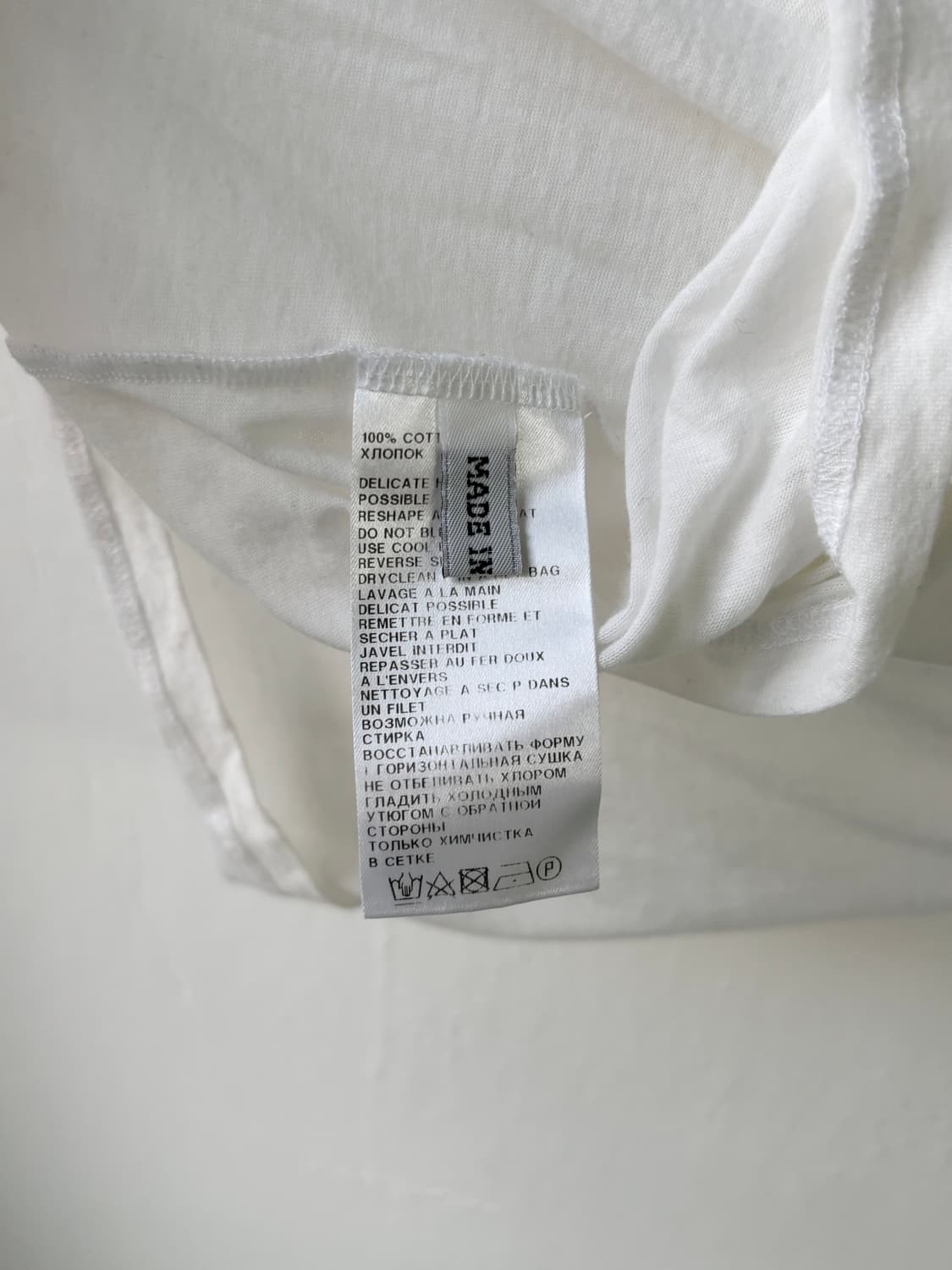 앤 드뮐미스터 비대칭 탱크탑 상품이미지7