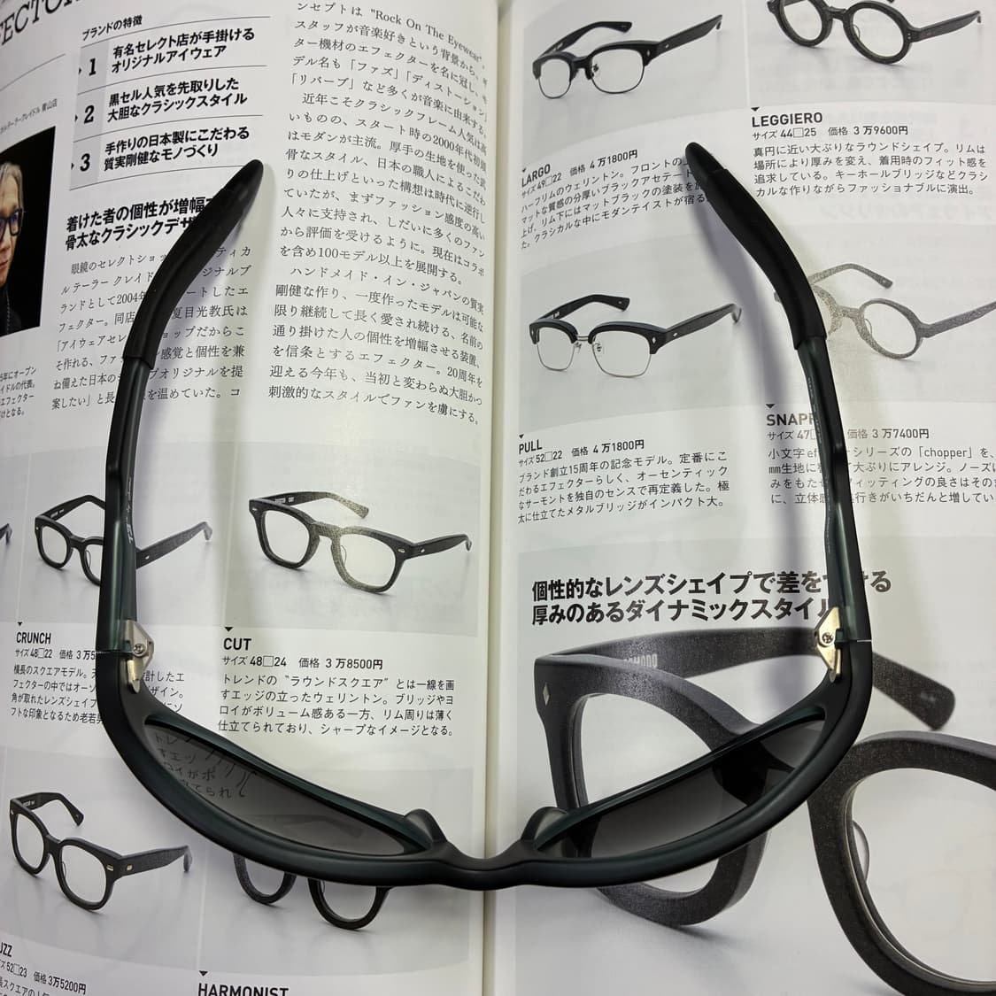 SAMA T3 고글형 블랙 뿔테 선글라스 일본 안경 상품이미지7