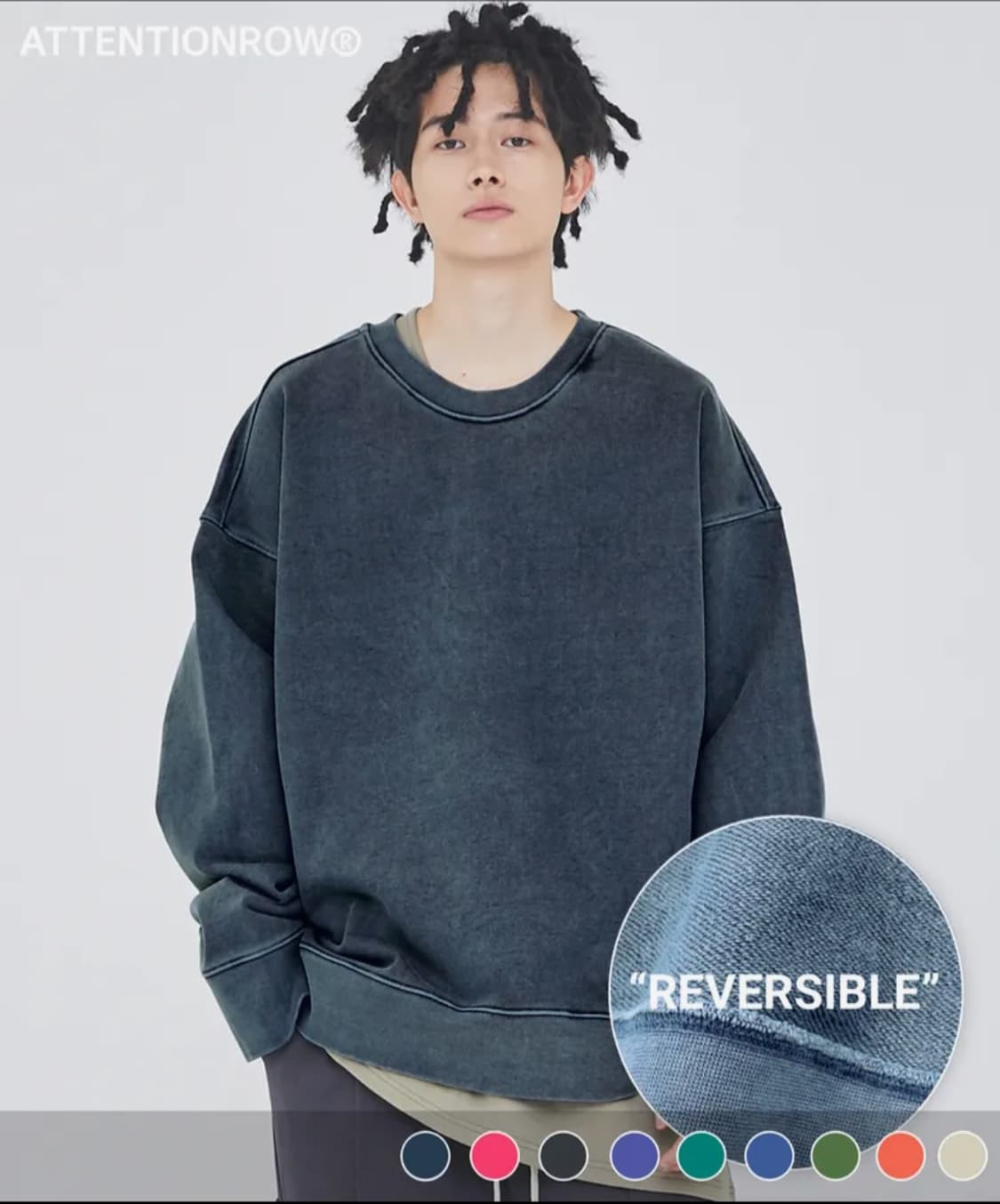 어텐션로우 피그먼트 맨투맨 상품이미지4