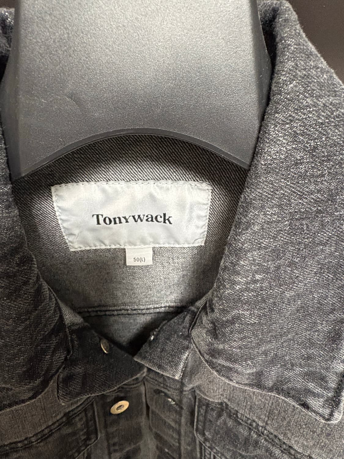 토니웩 흑청 데님 자켓 L 상품이미지4