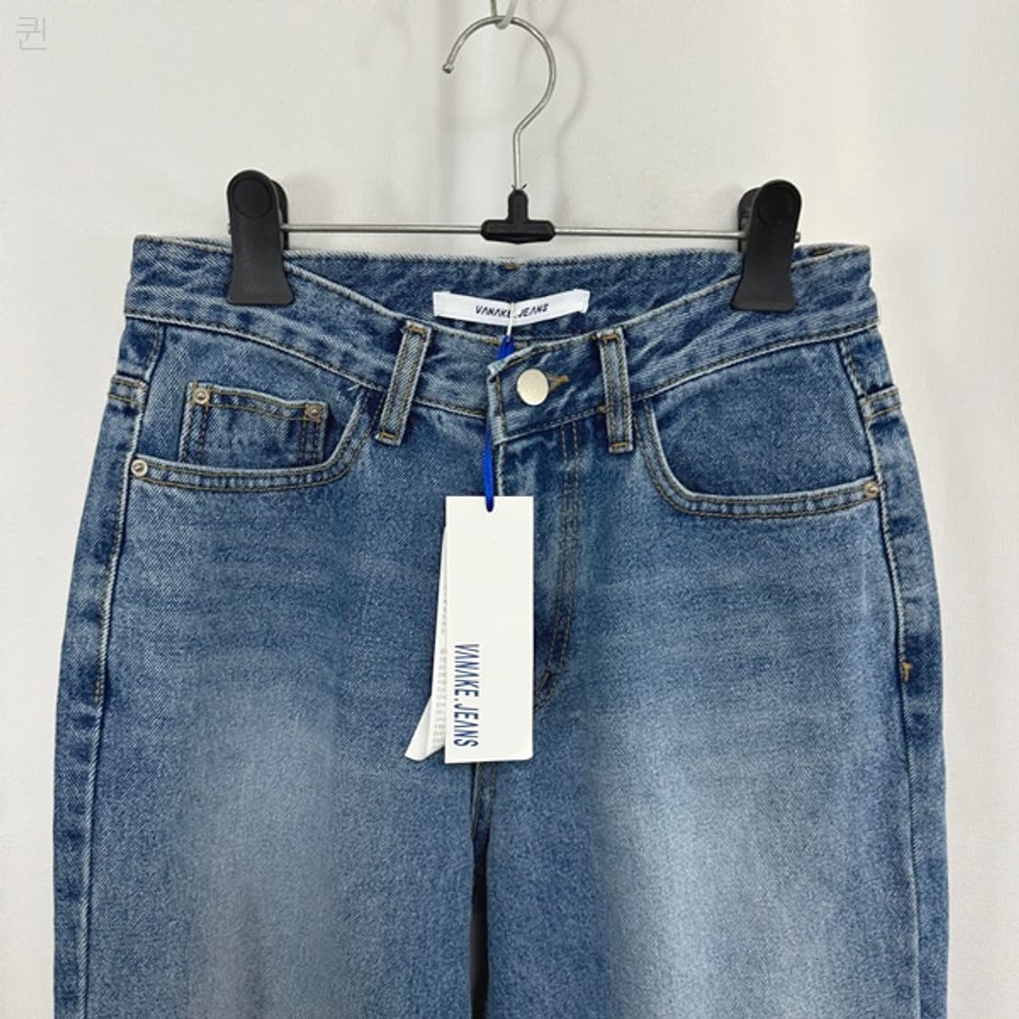 반에이크 여자 청바지 데님팬츠 67-92(미착용새제품)(26인치정도) 상품이미지2