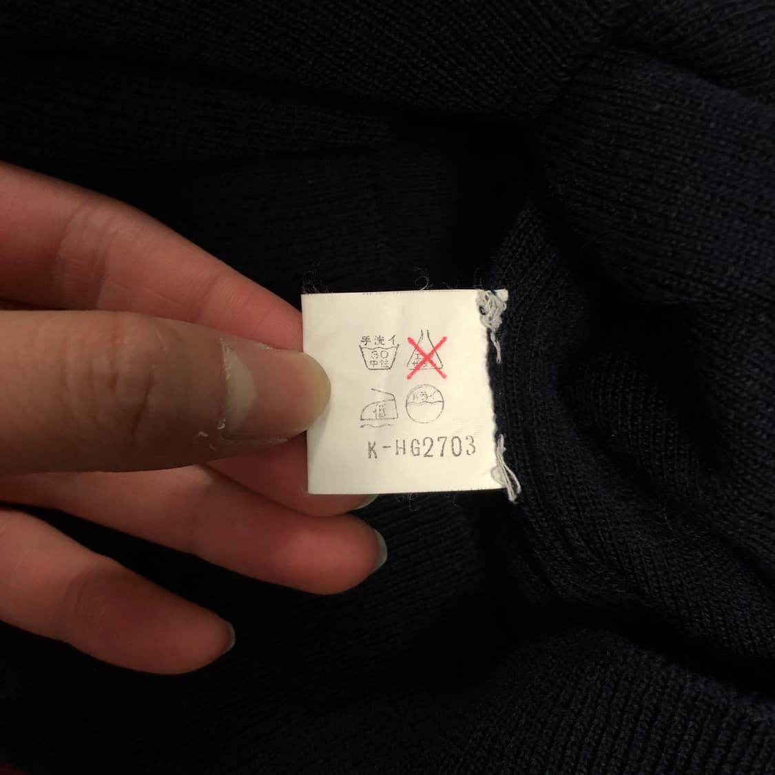 빈티지 니트 상품이미지2