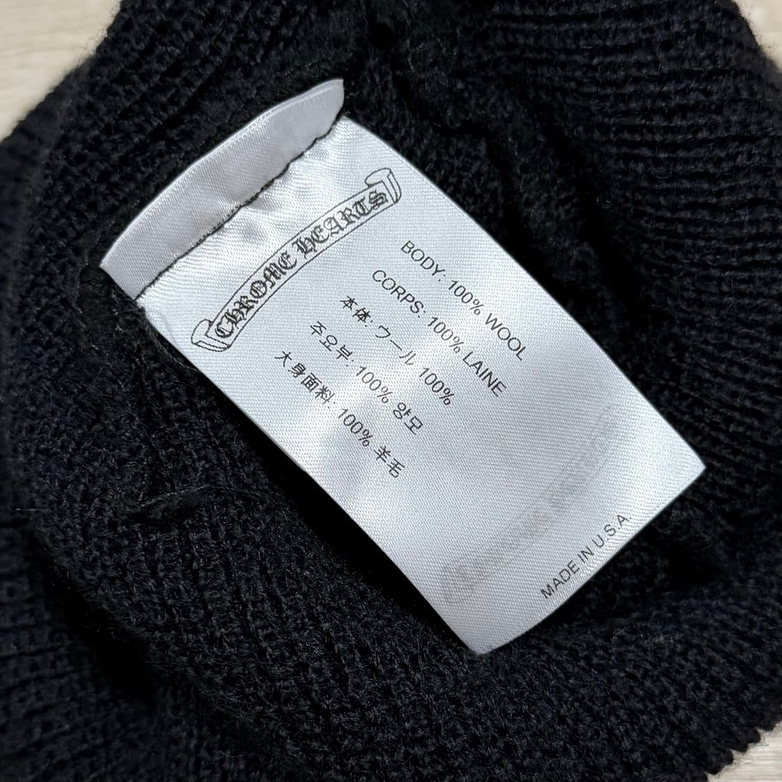 [S+급/OS] 크롬하츠 홀스슈 울 비니 블랙 상품이미지5