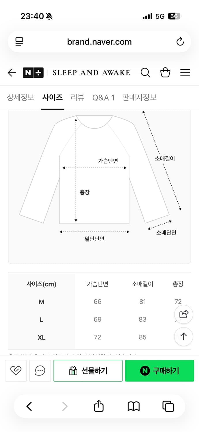 로아 하프집업 M 상품이미지3