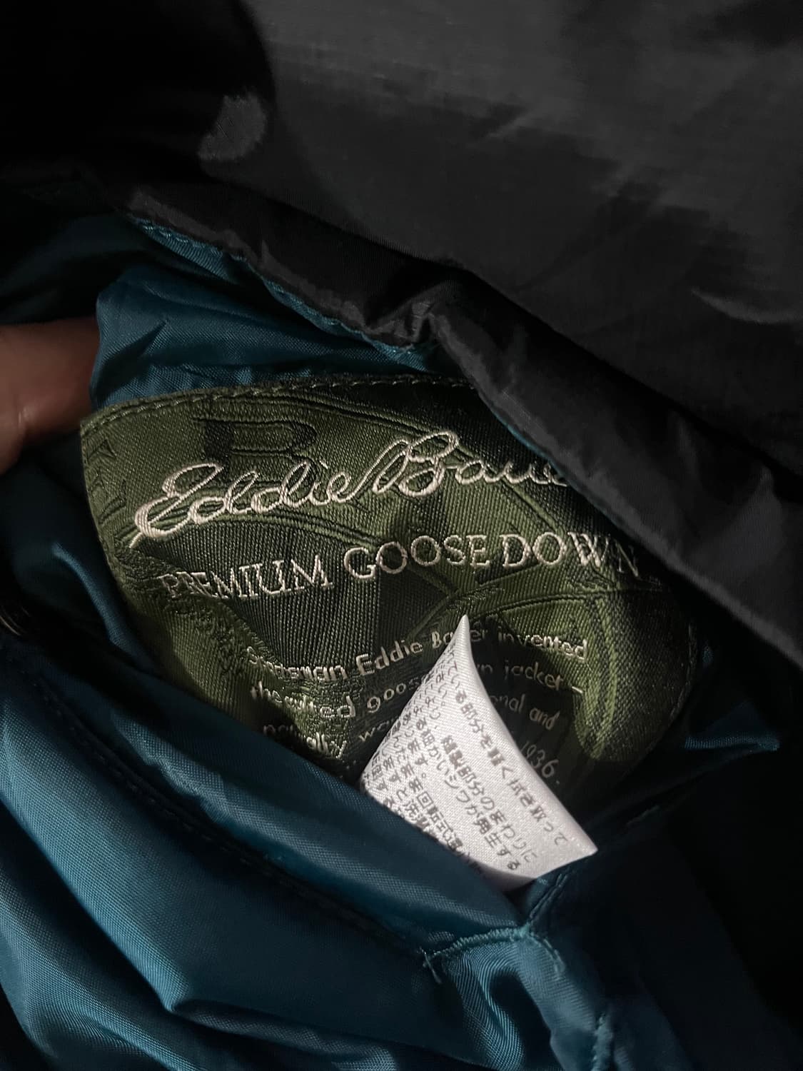 EDDIE BAUER reversible goosedown padding 상품이미지9