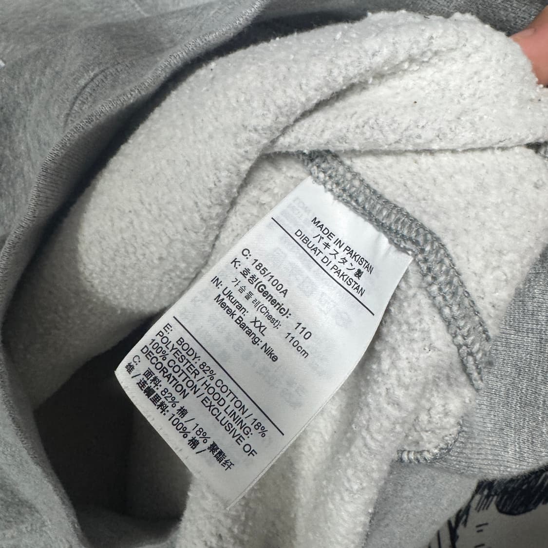 나이키 에어포스원 후드티 XXL 사이즈  상품이미지4