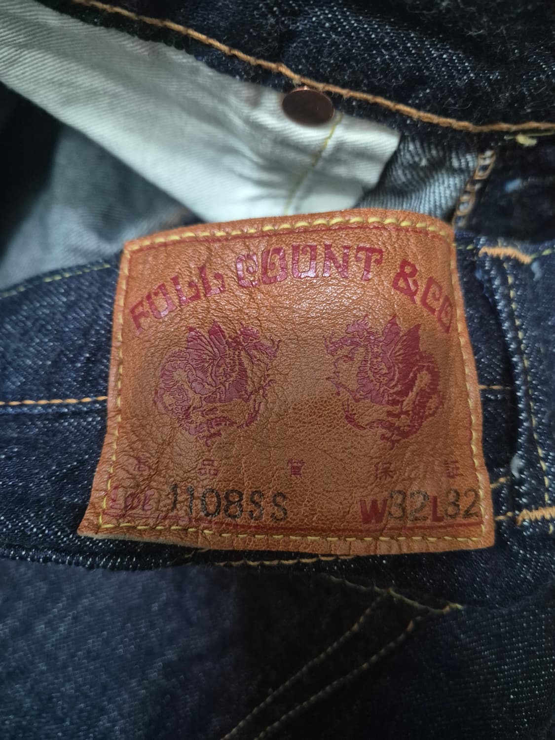 풀카운트 1108 32사이즈 상품이미지3