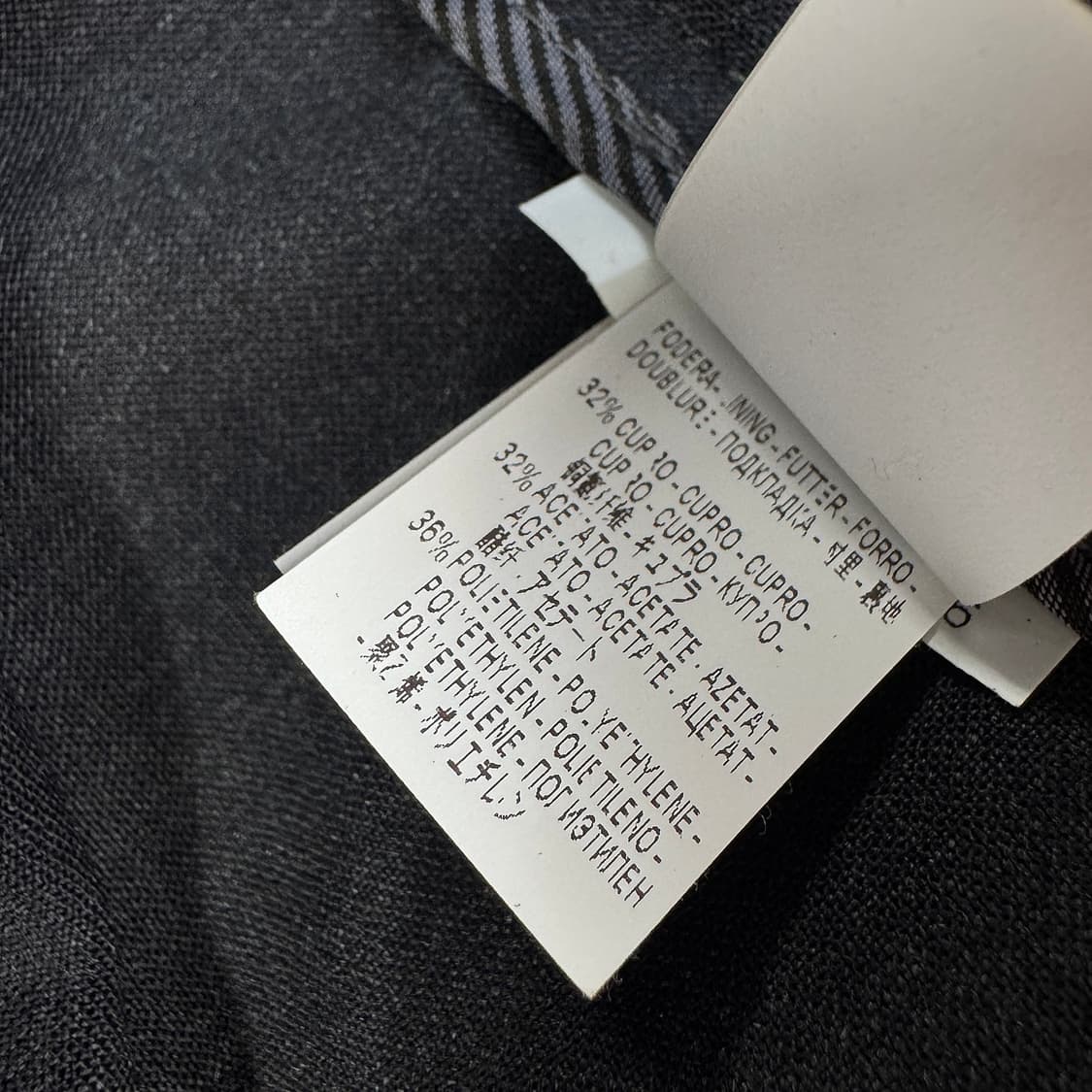 브루넬로 쿠치넬리 럭셔리 울 트라우저 상품이미지5