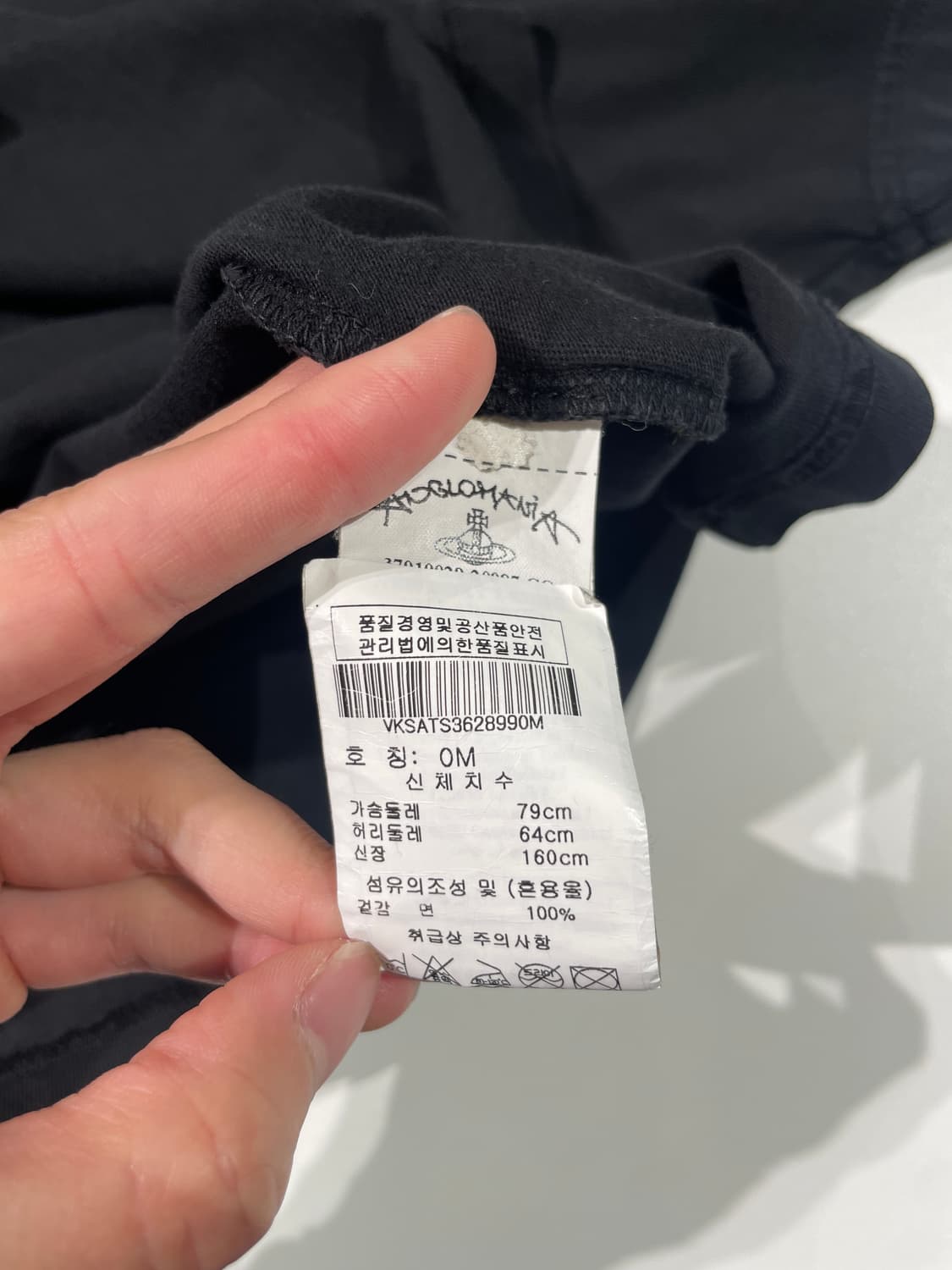 비비안 웨스트우드 블랙 앵글로마니아 패치 로고 코튼 하프티 상품이미지8