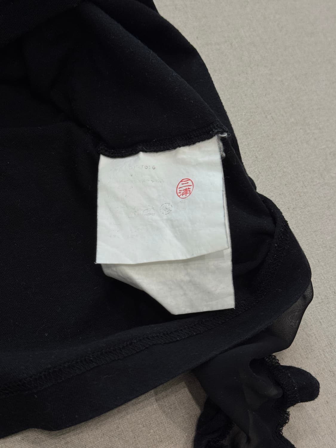 꼼데가르송 13ss 비대칭 프릴 어태치드 티셔츠 상품이미지4