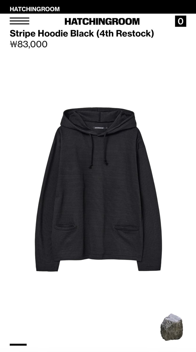 해칭룸  Stripe Hoodie Black 상품이미지1