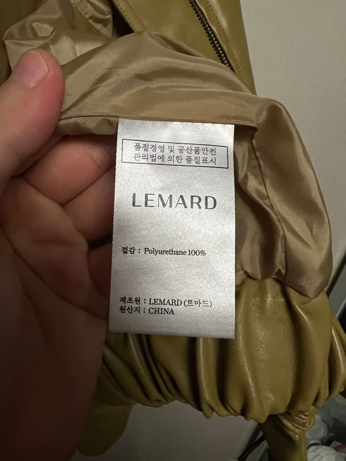 르마드 오버핏 싱글 레더 자켓 상품이미지8