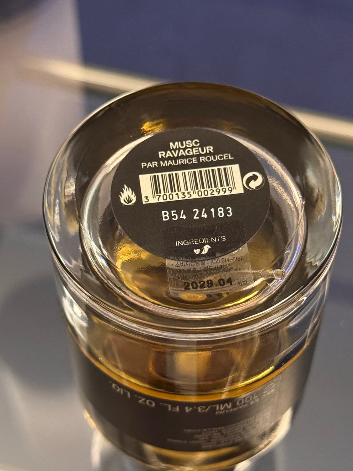 프레데릭말 뮤스크라바줴 100ml 국문택 상품이미지3