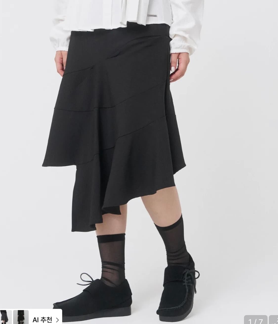 미세키서울 diagonal  미디스커트 블랙  상품이미지1