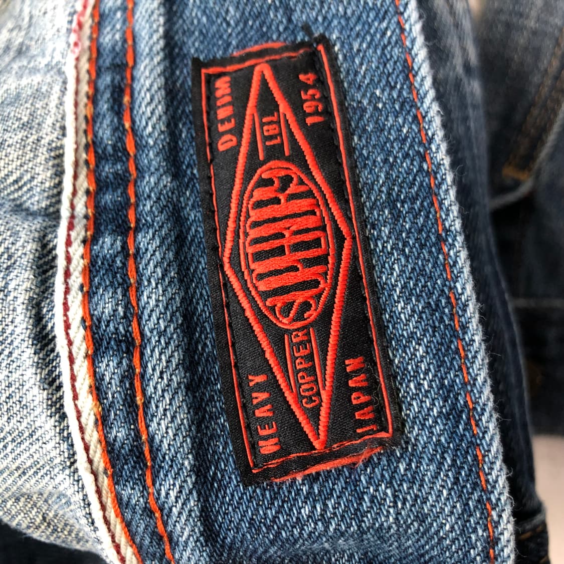 수퍼드라이 데님자켓 상품이미지8