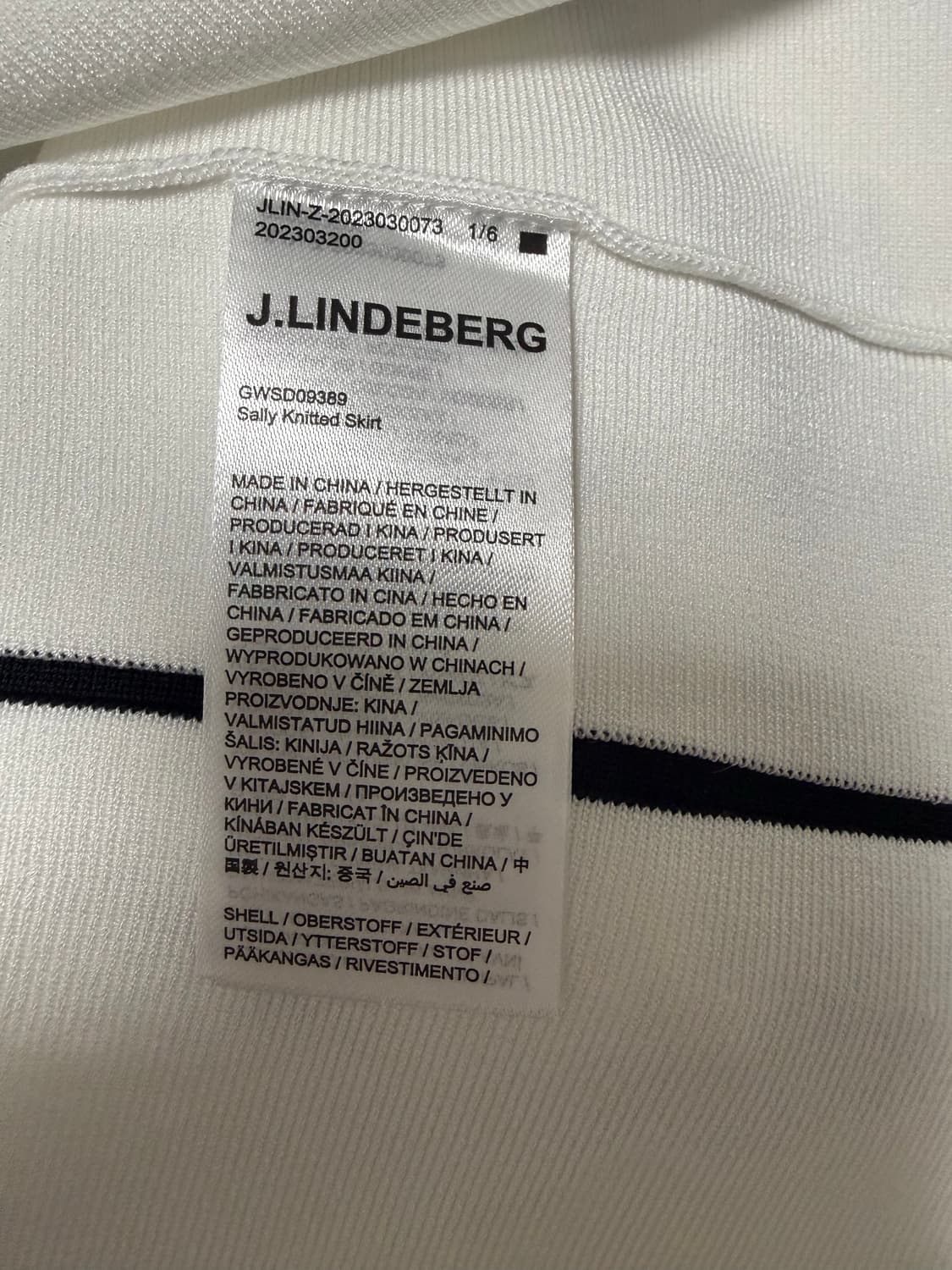 제이린드버그 샐리 스트라이프 니트 스커트 XS 상품이미지6