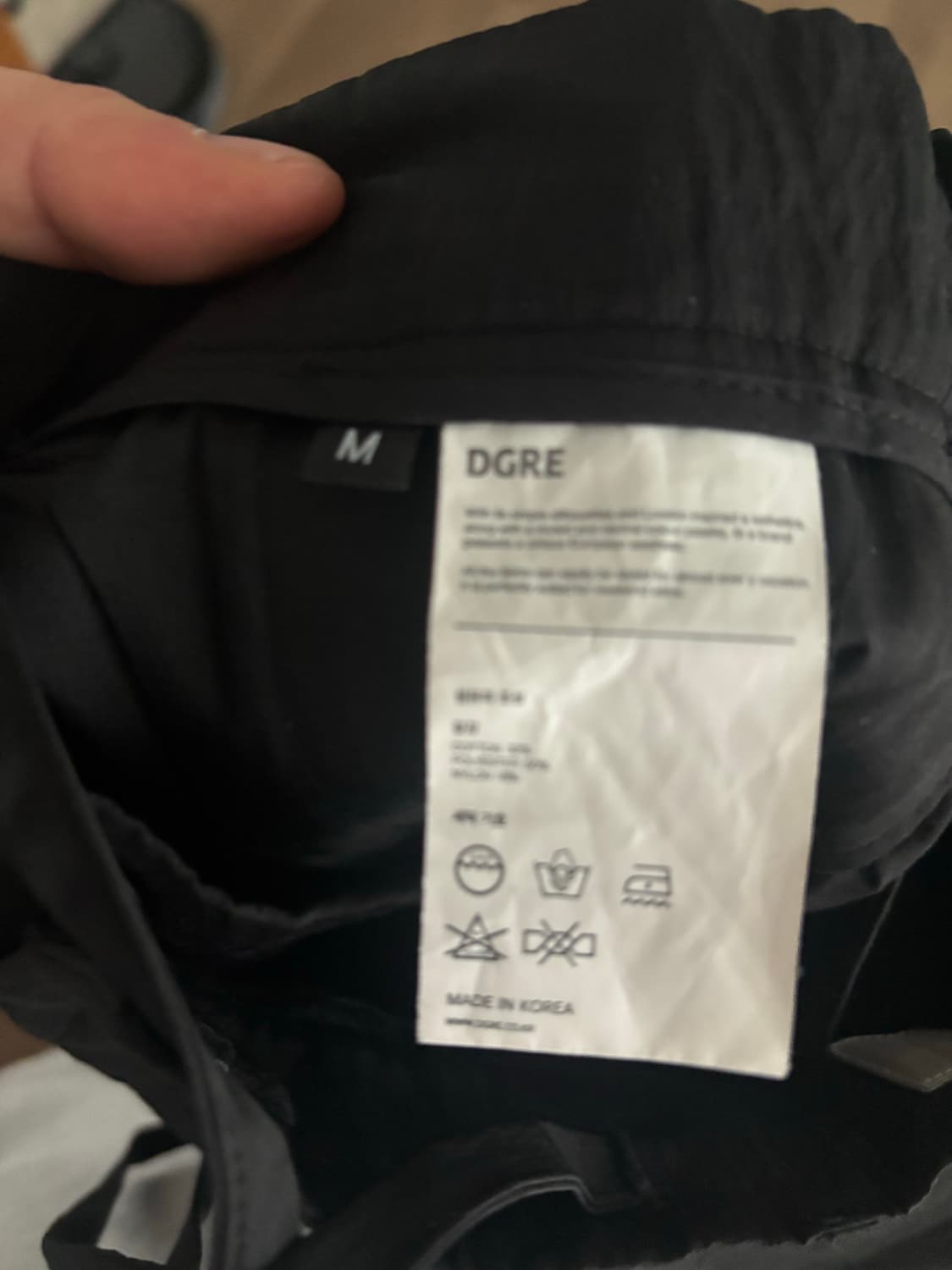 디그레 셋업(M) 상품이미지4