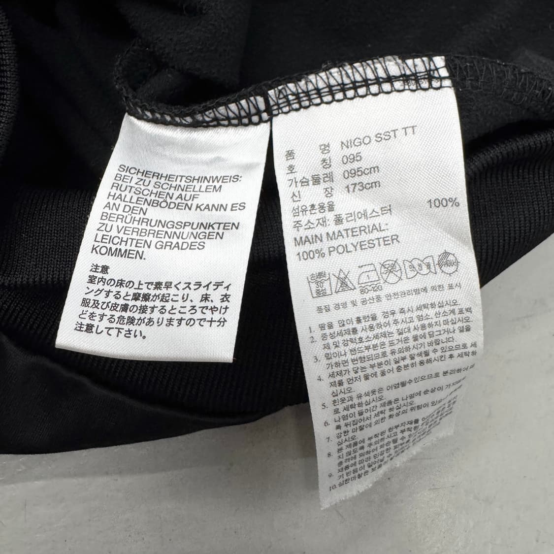 아디다스 니고 파이어버드 삼선 슈퍼스타 버튼 져지 상품이미지6