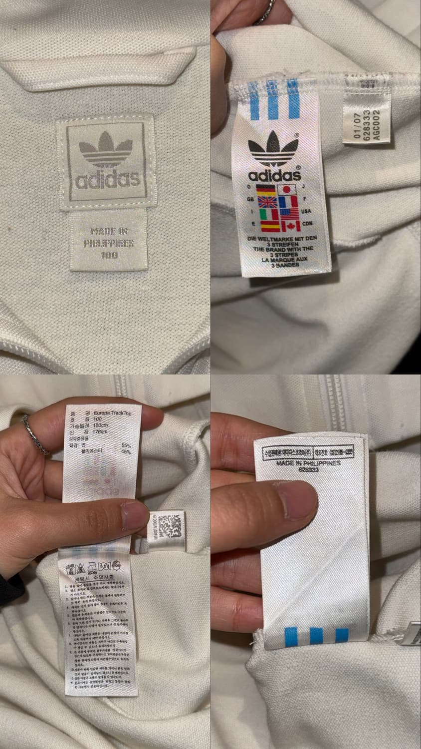 아디다스 유로파 트랙탑 상품이미지9
