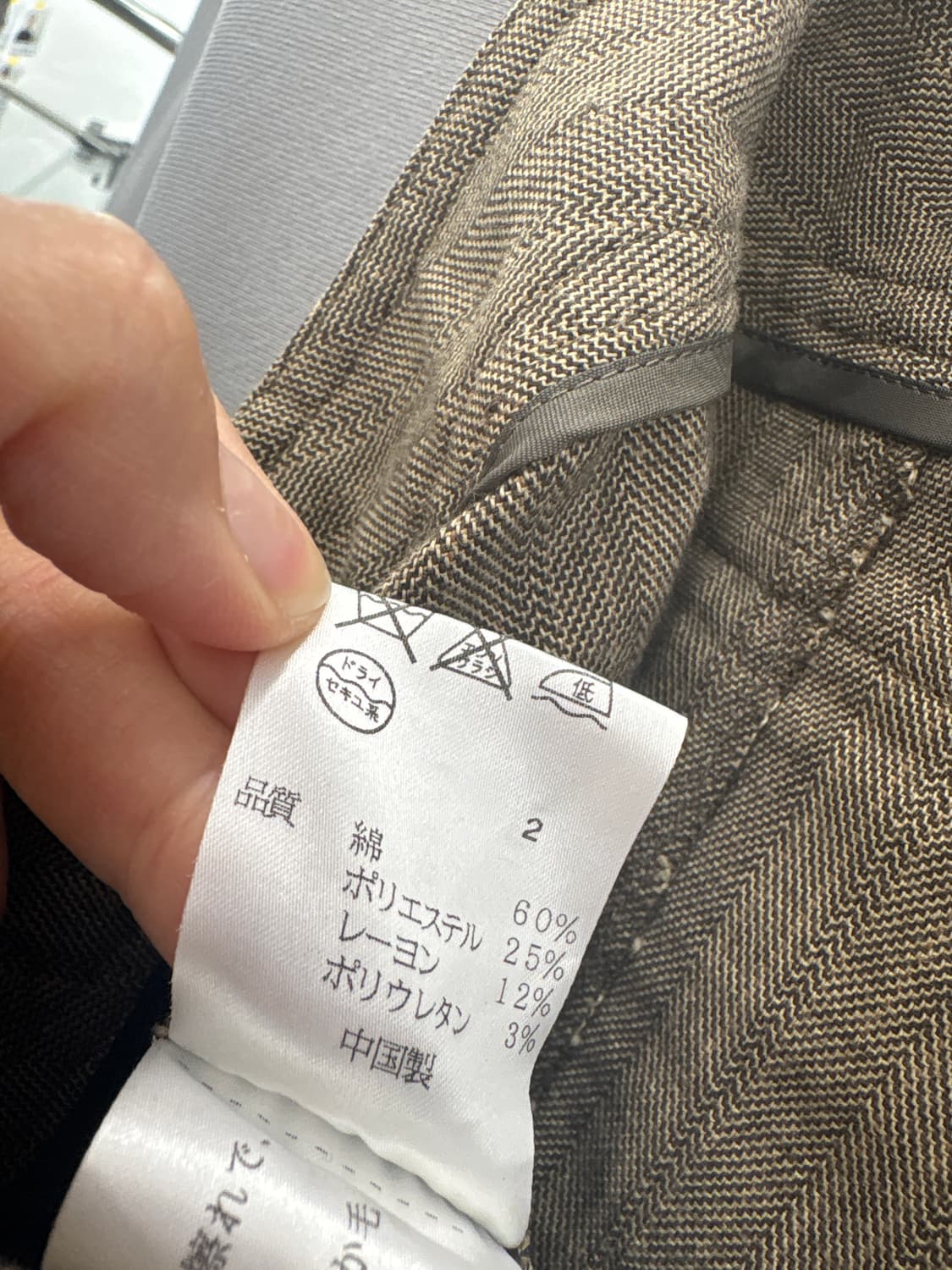 도나캐런 포켓 코튼 카프리 팬츠 상품이미지5