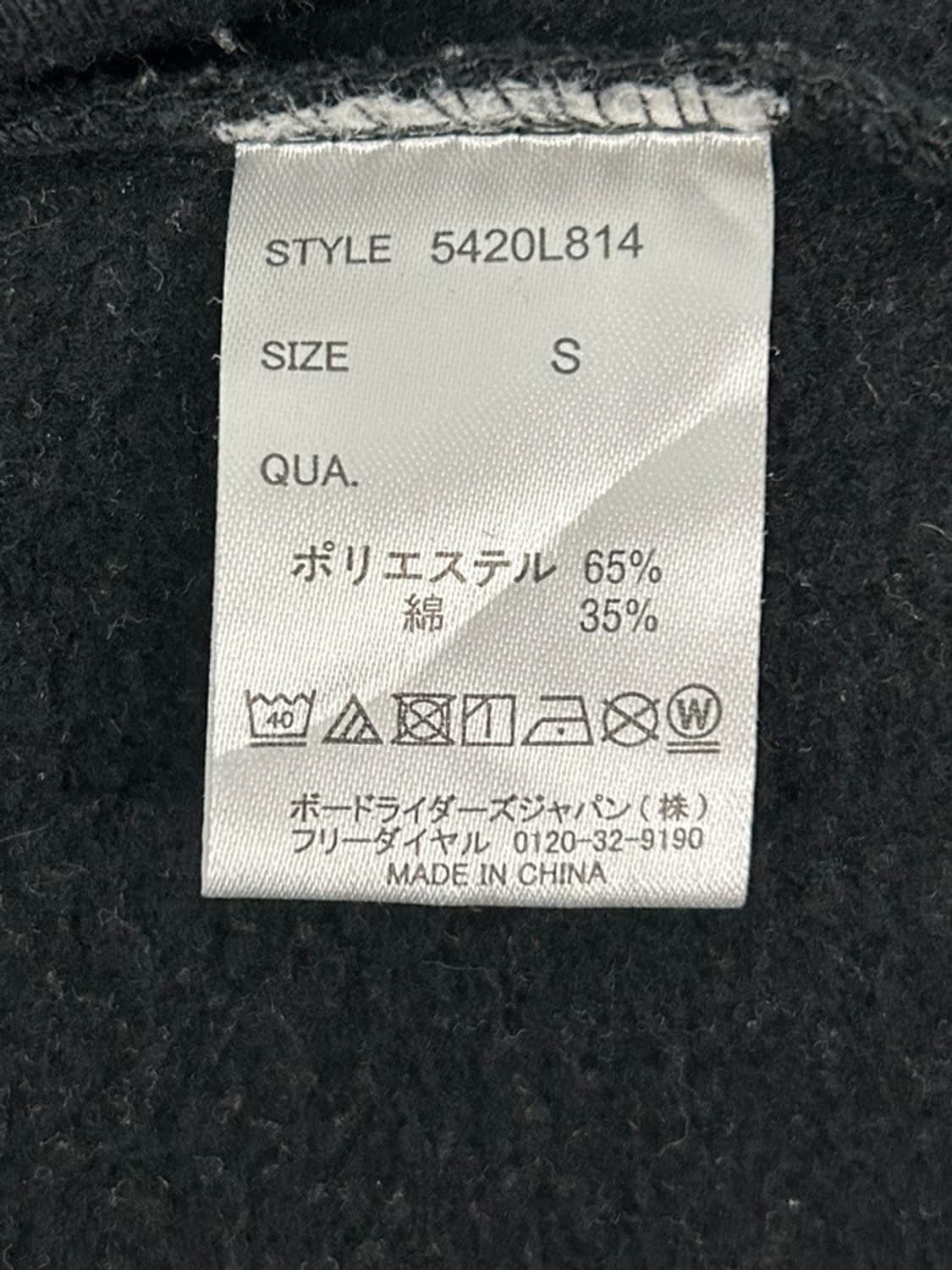 vtg top 상품이미지5