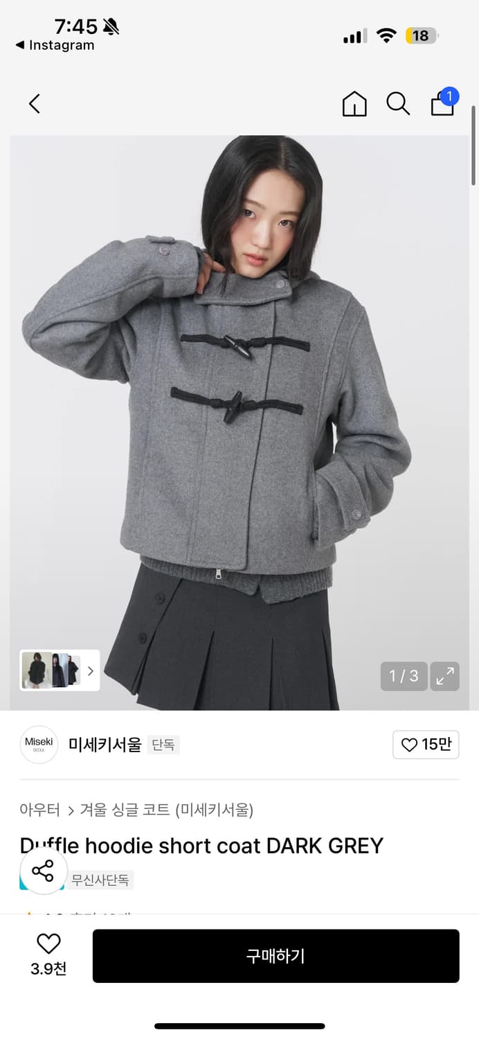 미세키서울 Duffle hoodie short coat DARK GREY 상품이미지4