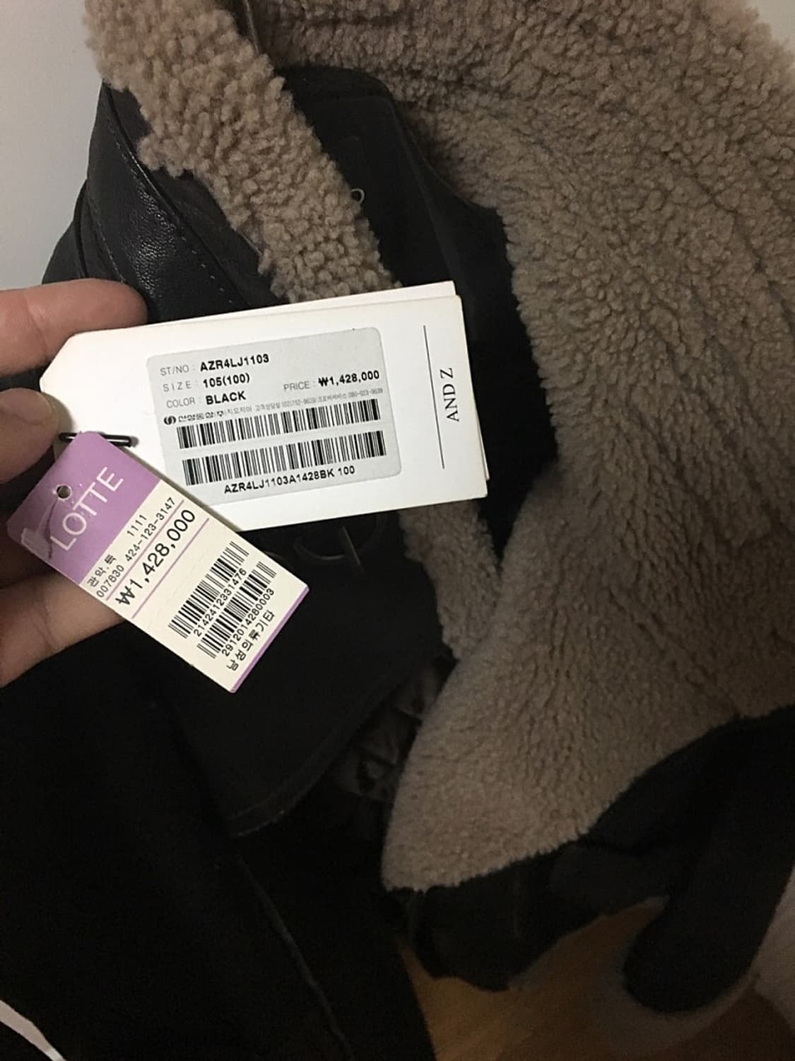 지오지아 천연 램스킨 양털 무스탕  상품이미지9