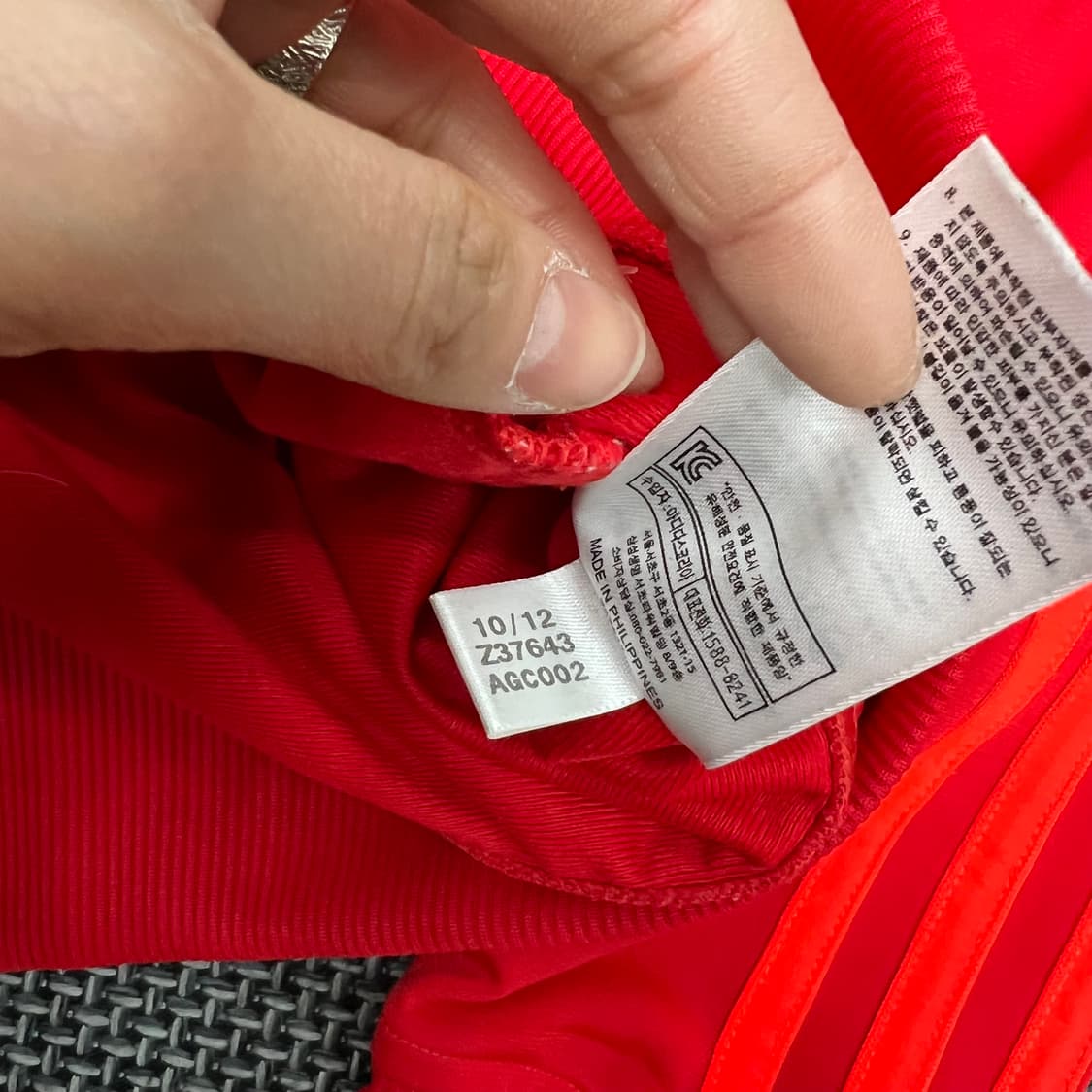 아디다스 레드 구파이어버드 져지 90 상품이미지4