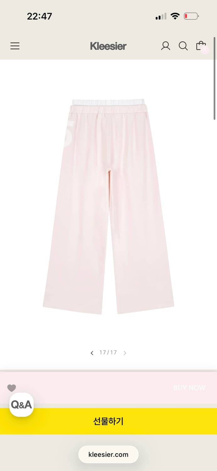 세트) 클리시어 25소프트 후드집업 팬츠  상품이미지6