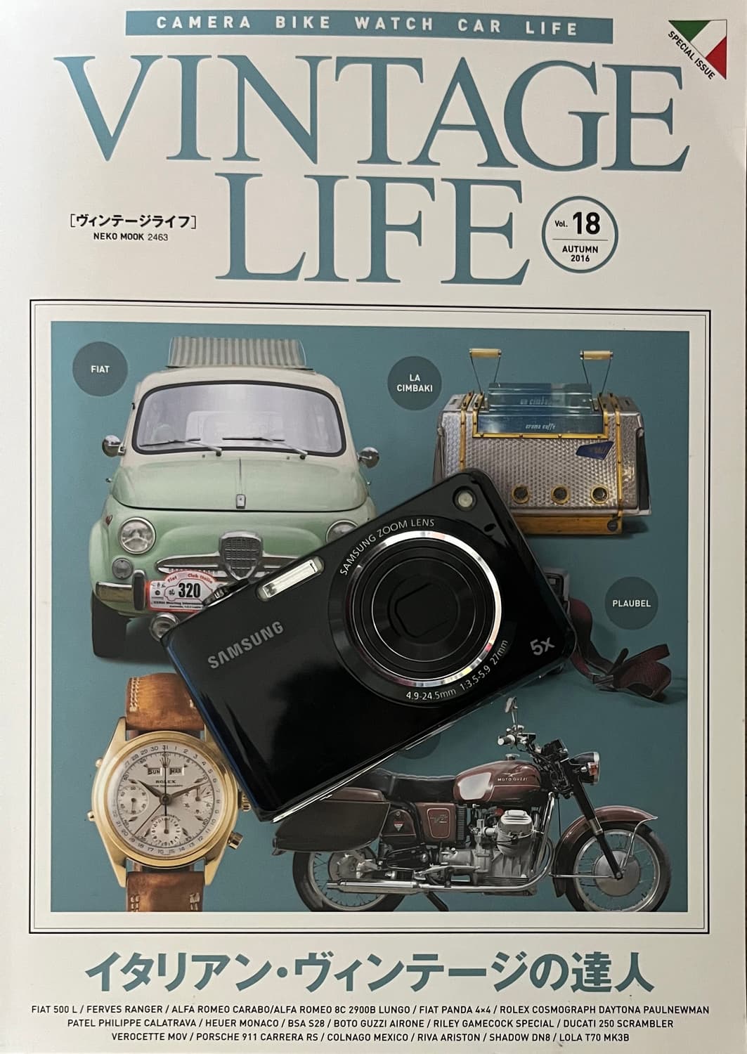 삼성 PL150 💖📸✨ 셀카 맛집 디카 등장했어요 🫶🏻💗 상품이미지2