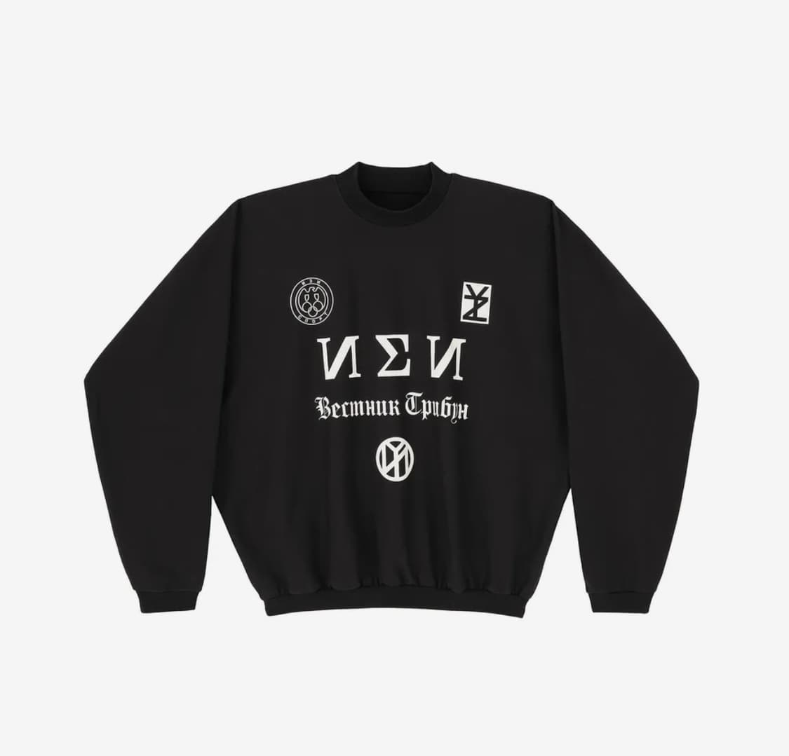 [3사이즈] 이지 머천 맨투맨 판매 상품이미지1