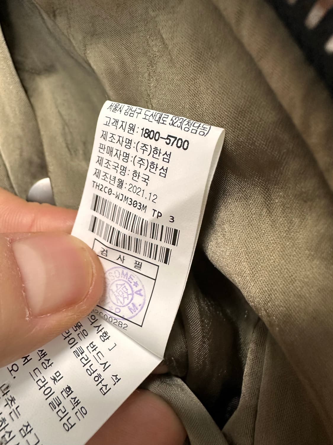 (105)타임옴므 22FW MA-1 오버핏 봄버 자켓 카키 상품이미지8