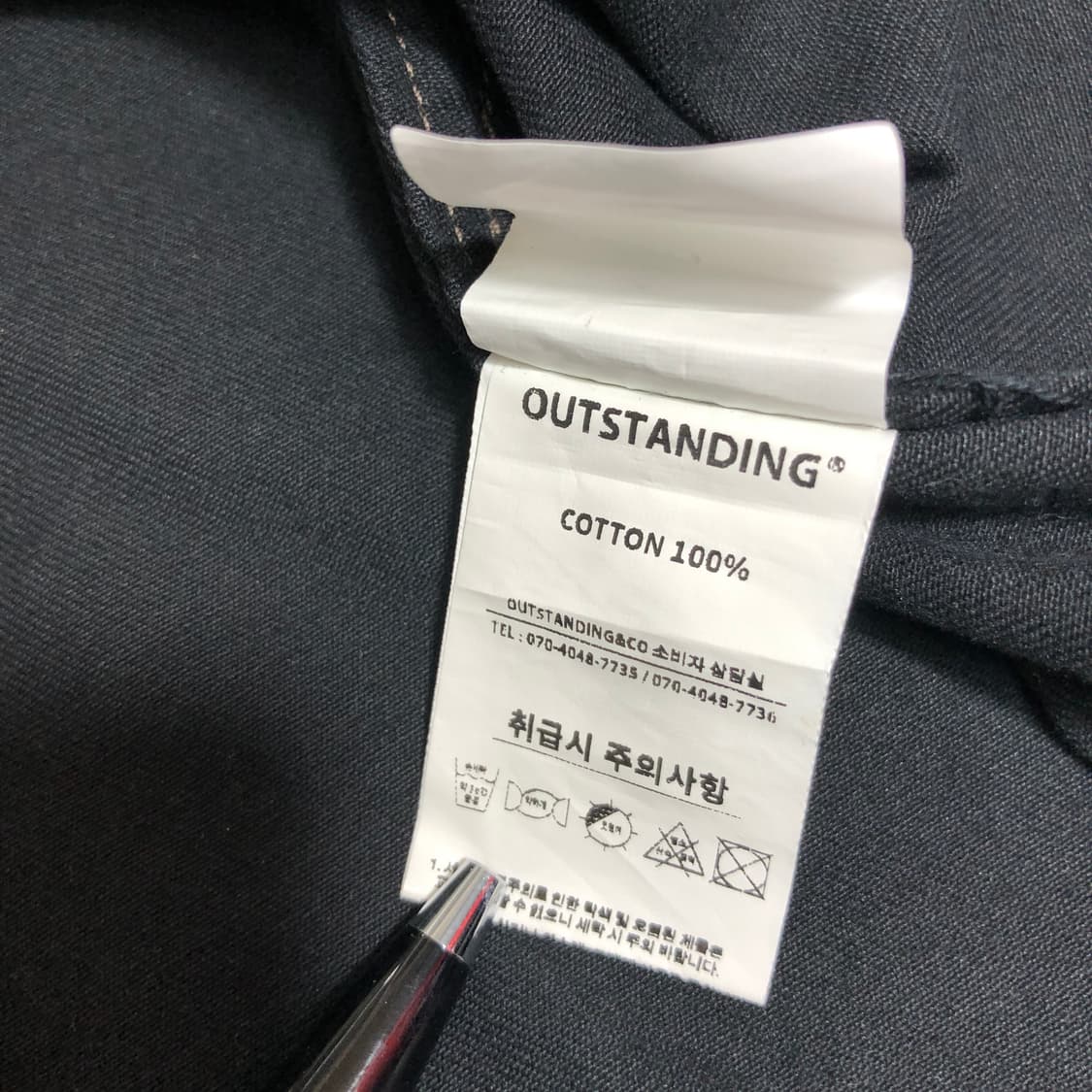 아웃스탠딩 워크 자켓 2사이즈 상품이미지9