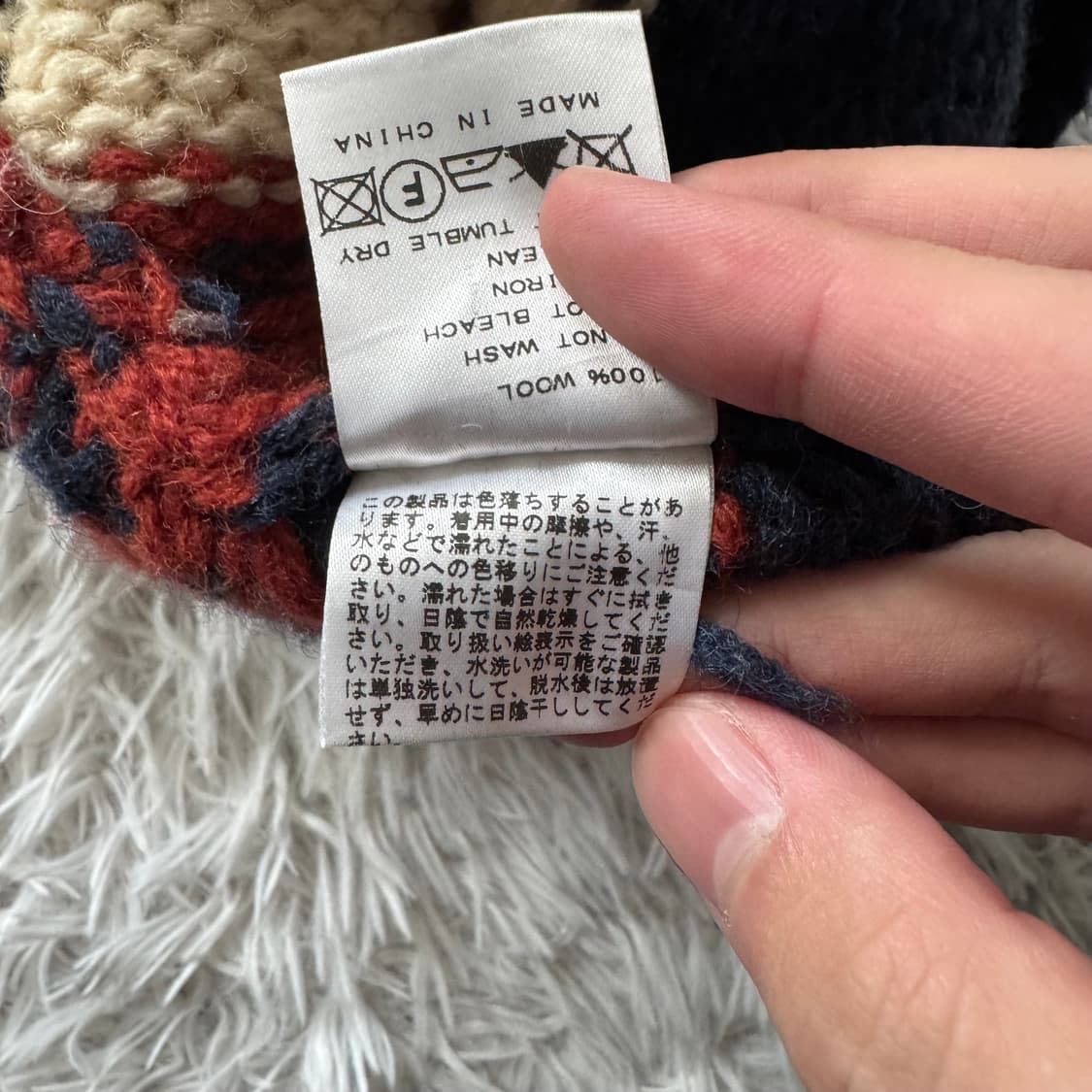 JOINT WORKS 일본빈티지 노르딕 단추 울 니트 가디건 울가디건 상품이미지7