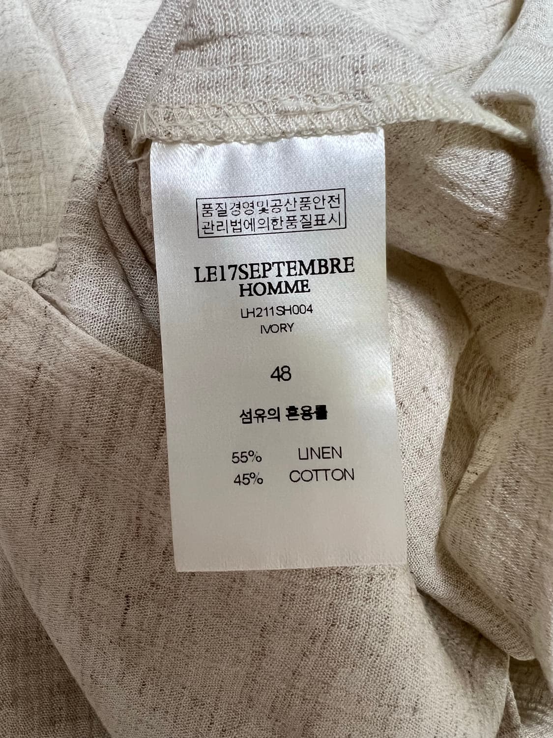 르셉템버(LE17SEPTEMBRE) 린넨 셔츠반바지 셋업 상품이미지3