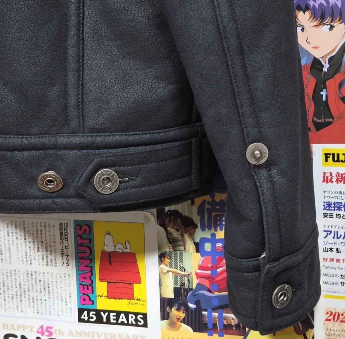 퍼 무스탕  상품이미지6