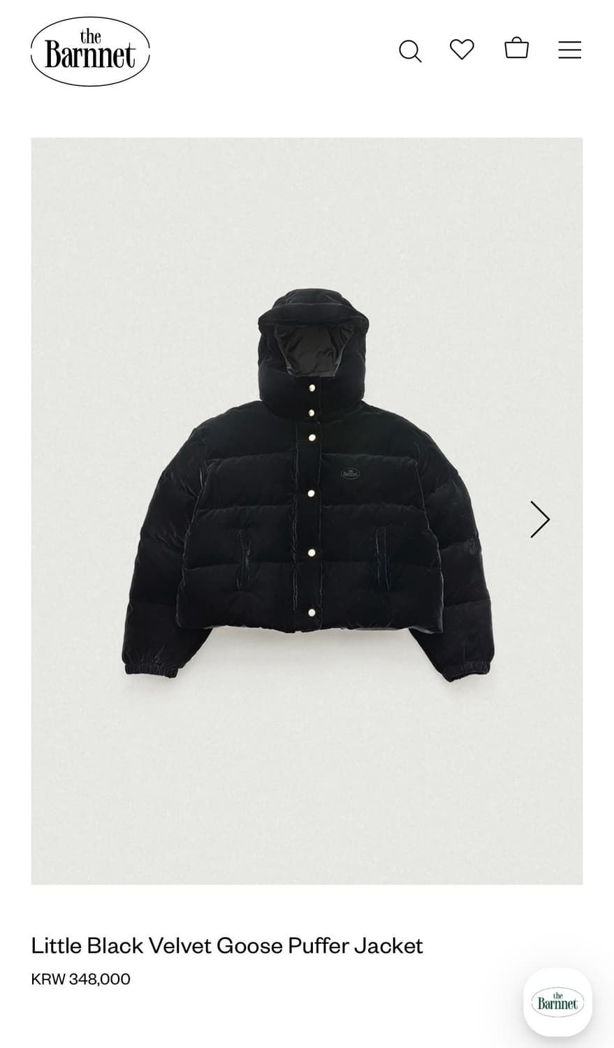 (급처)더바넷 벨벳 구스 푸퍼 패딩 상품이미지1
