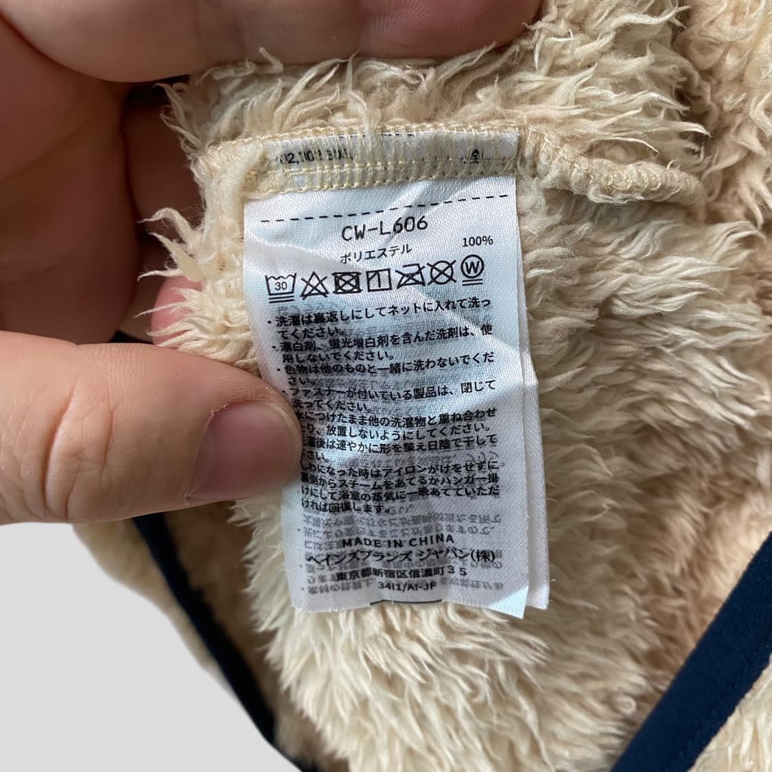 (여성L)챔피온 스냅 플리스 풀오버 상품이미지6