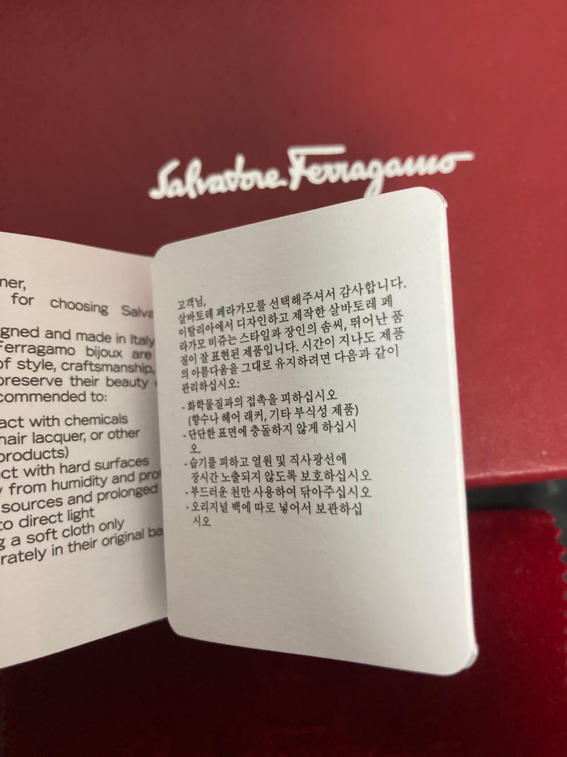 페라가모 바라 펜던트 네크리스 상품이미지10