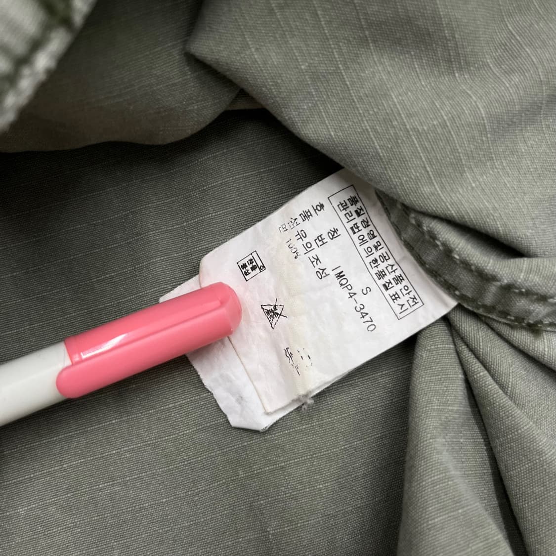 폴로 랄프로렌 빈티지 카키 야상 자켓 S 상품이미지6