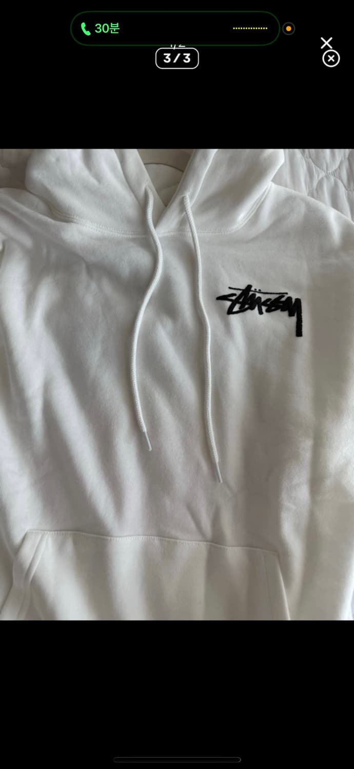 스투시 후드  상품이미지2