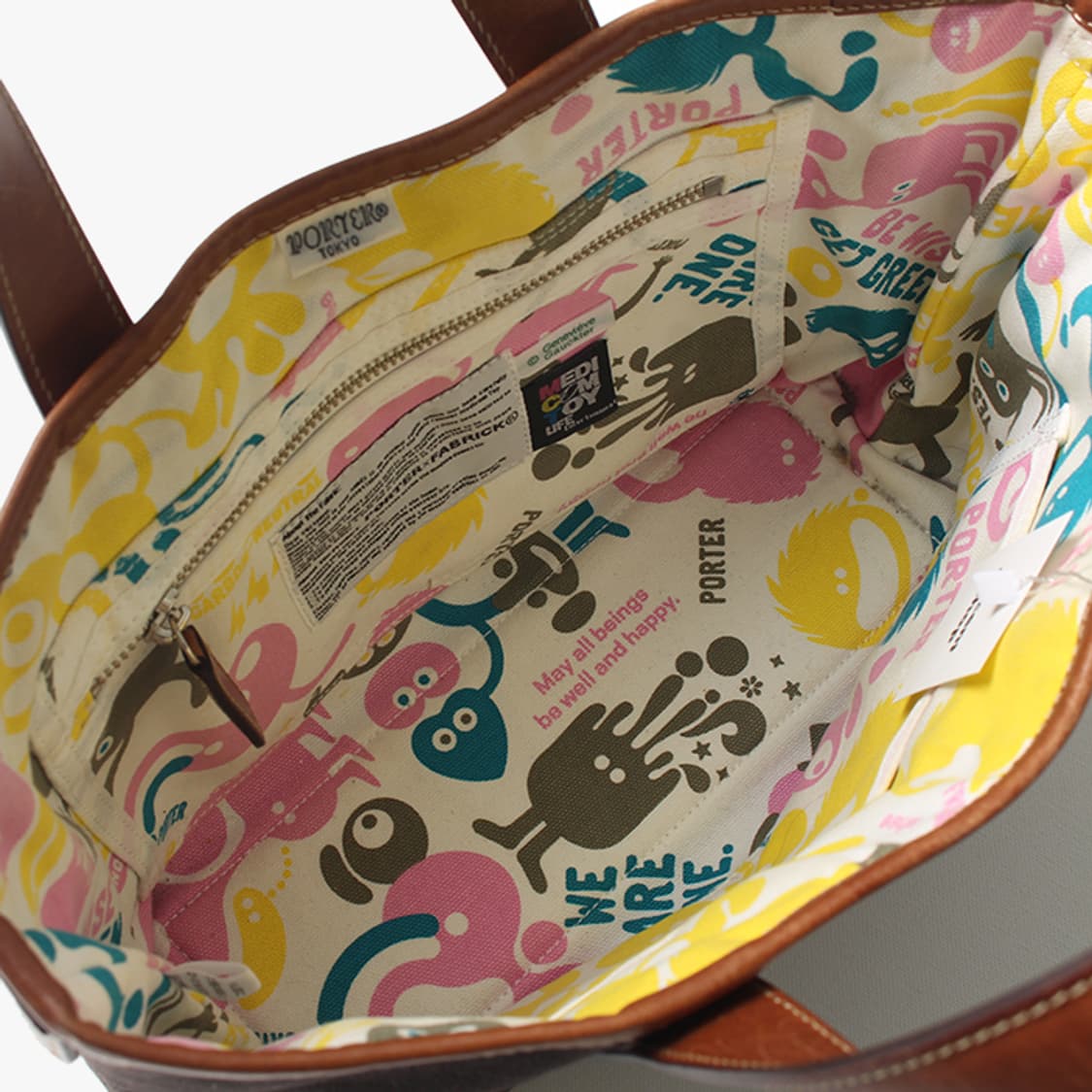  PORTER "Brown Tote Bag" 상품이미지7