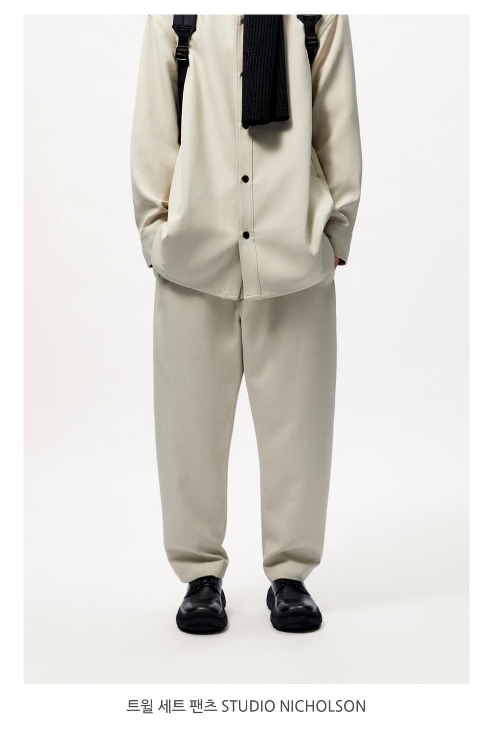자라 x 스튜디오 니콜슨 트윌 팬츠 베이지 (31) 상품이미지1