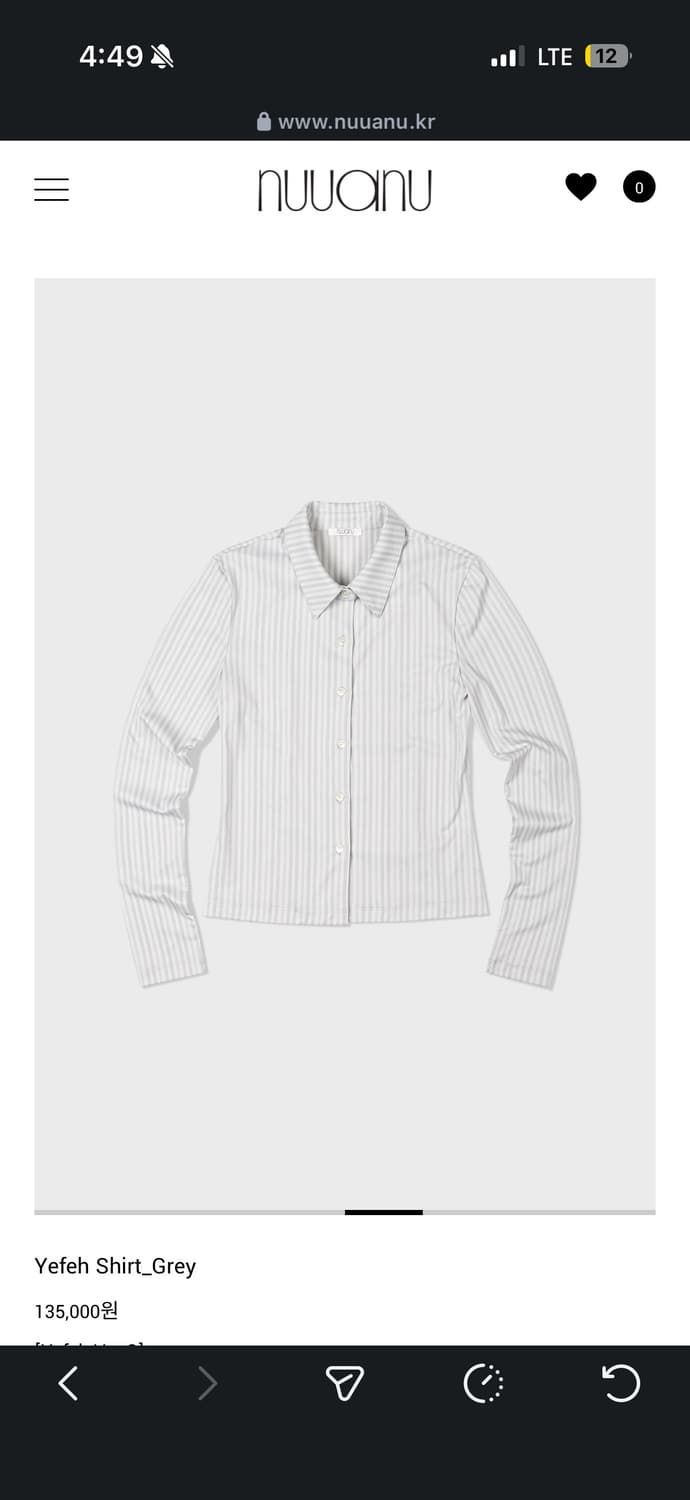 누아누 yefeh 셔츠 그레이 2사이즈 상품이미지3