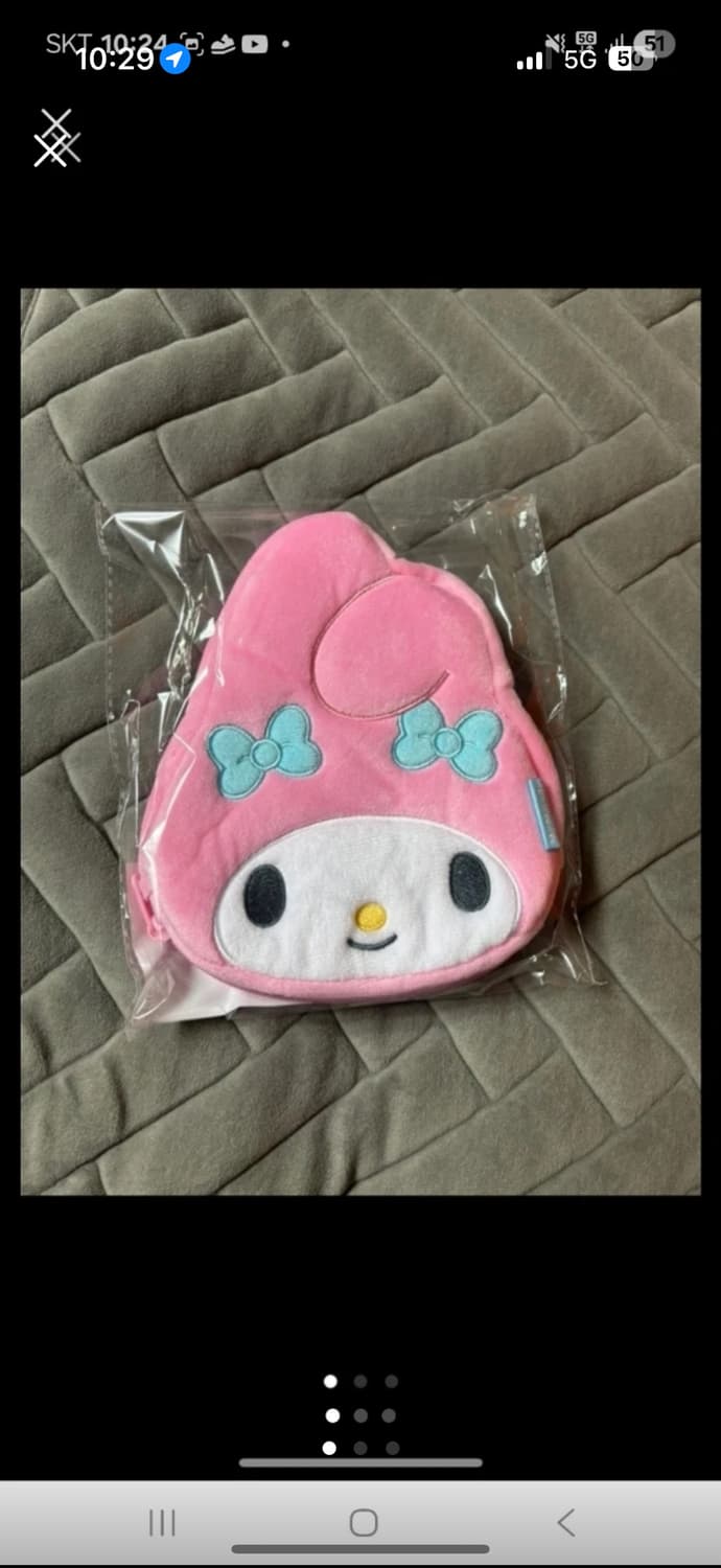 미개봉 마이멜로디 파우치 상품이미지1