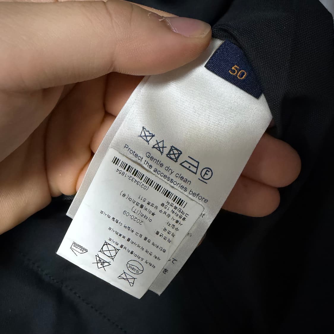 [S+급/50] 루이비통 테피스트리 필드 자켓 블랙 상품이미지9