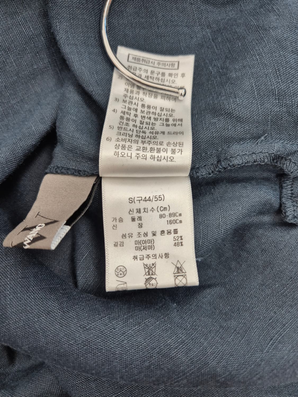 베라왕 마,모달 혼방 루즈핏 블라우스 상품이미지5